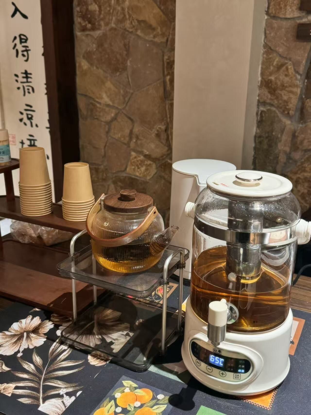 리셉션 홀