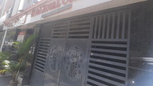 Front of property - Hotel Royal Comfort (Bengaluru)