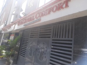 Front of property - Hotel Royal Comfort (Bengaluru)