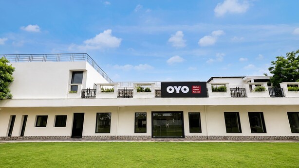 Exterior - Hotel O Ambuja City Centre Mall (Raipur)