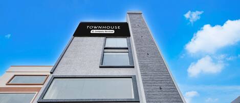 บ้านพัก | บริเวณภายนอก