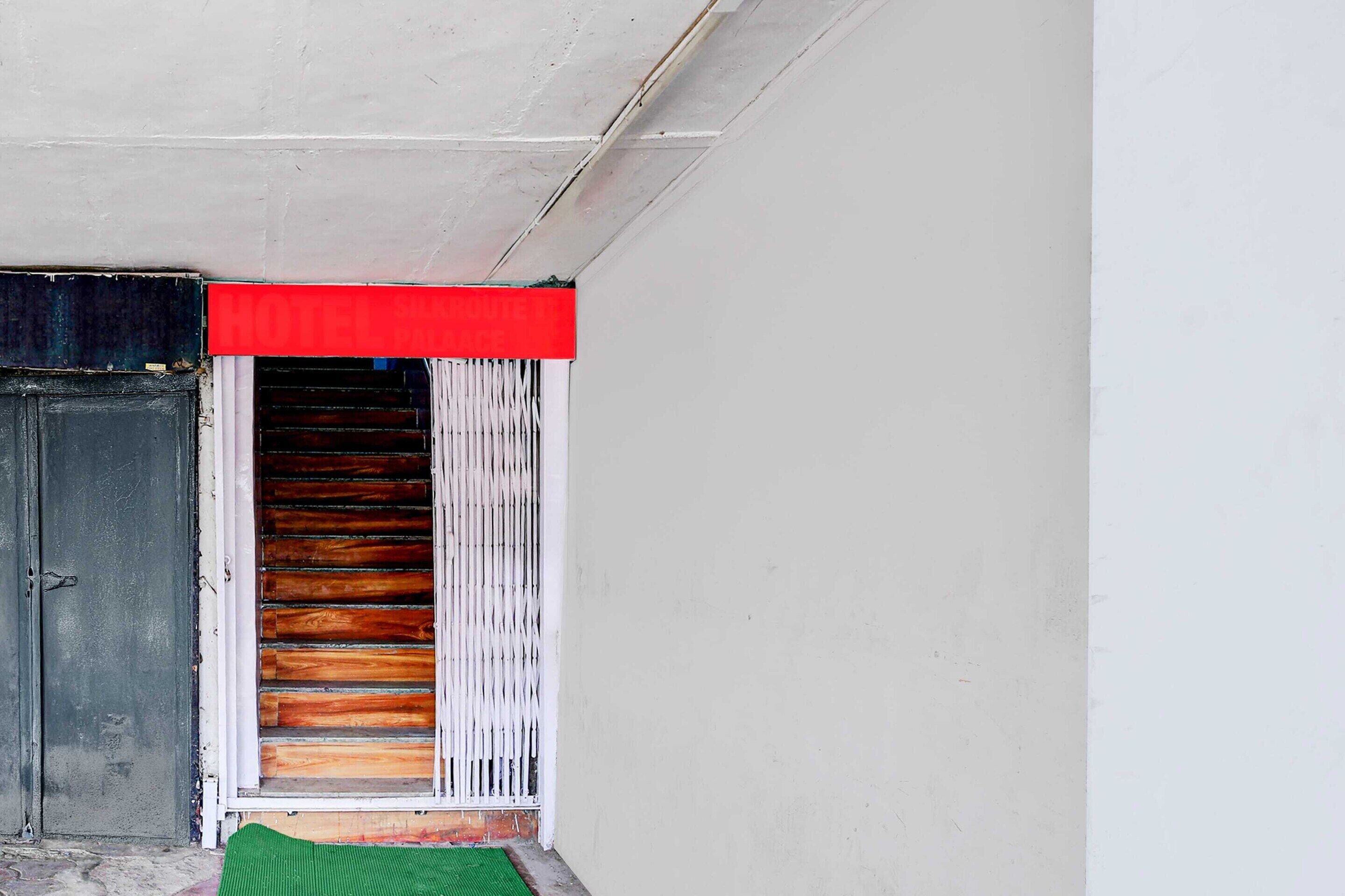 House | Reception
