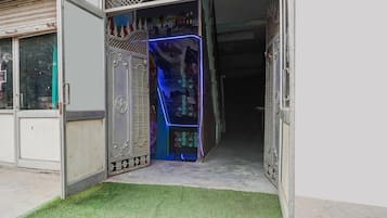 House | Reception