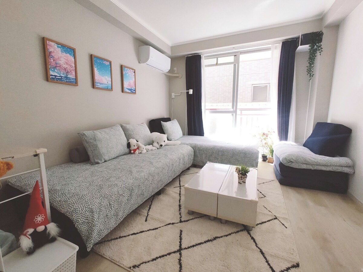 Image de profil de l’hôte