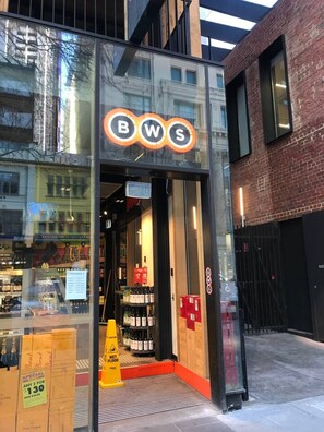 Exterior detail - MHYL #CBD2BR | VIC Market | Mel Uni | Mel Centre (Melbourne)