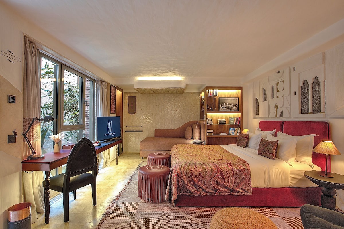 واي فاي مجانًا