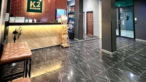 Reception - K2 Green Suphan Buri (Suphan Buri)