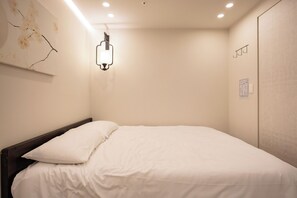 In-room safe, free WiFi - Yul Hotel (Seoul)