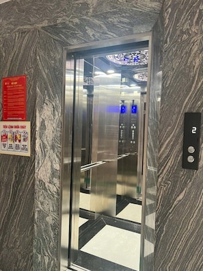 Lift