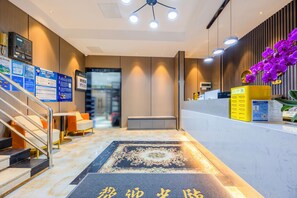 Reception - Andy International Hotel Shenzhen (Shenzhen)