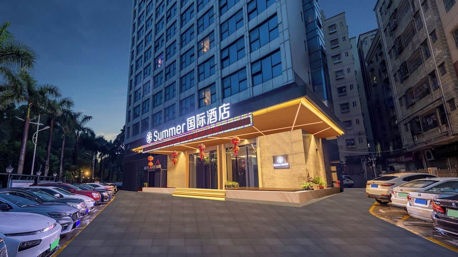 Summer International Hotel Shenzhen
