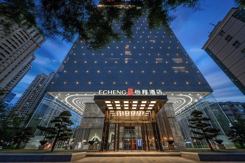 ECHENG Hotel, Nanning Wanda Plaza Convention and Exhibition Center