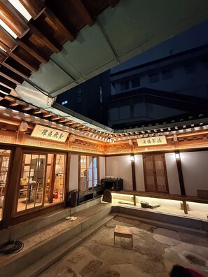 Exterior - Damitory inn Dongmyo (Seoul)