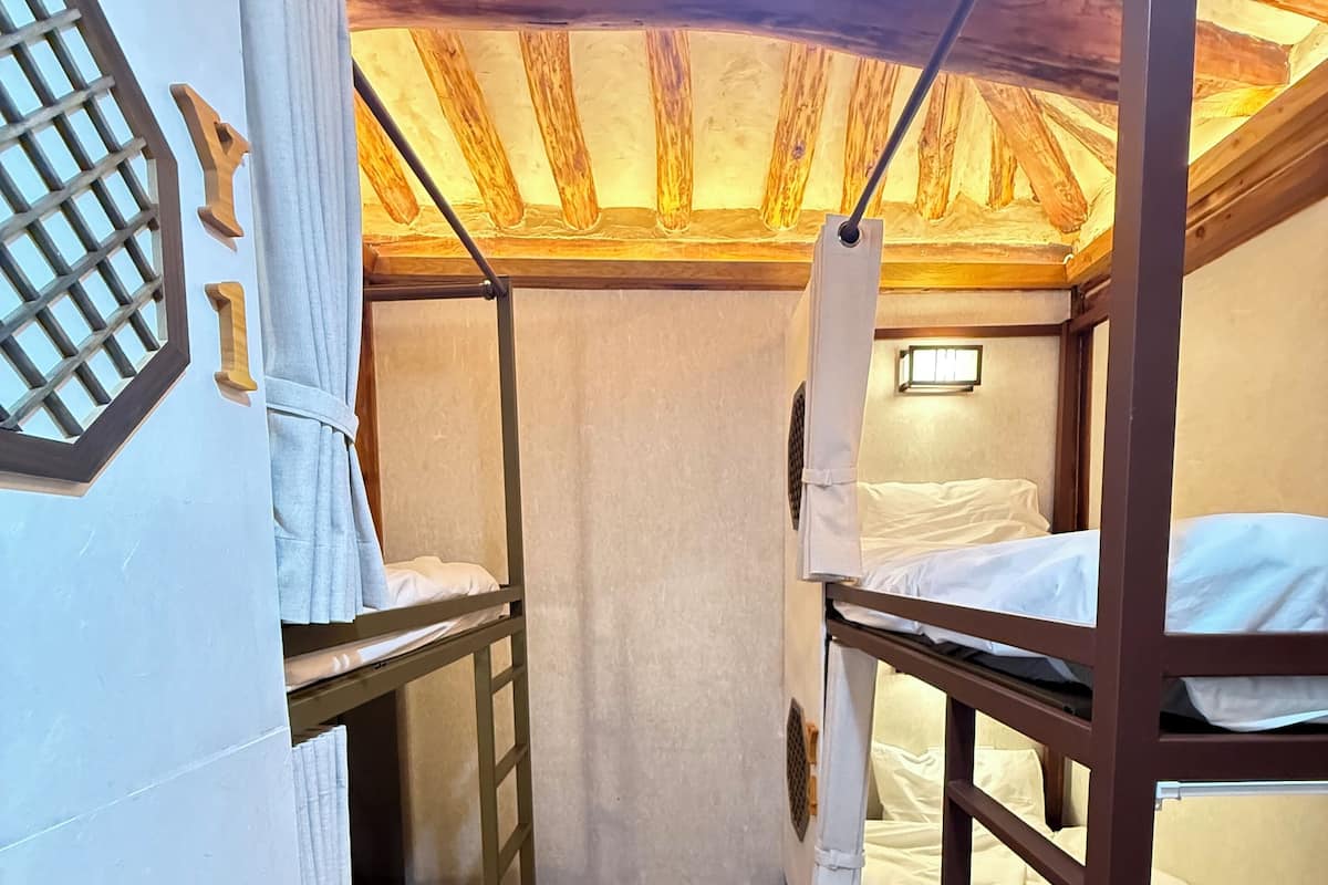 Basic Shared Dormitory | Blackout drapes, iron/ironing board, free WiFi