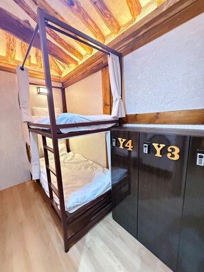 Blackout drapes, iron/ironing board, free WiFi - damitory inn dongmyo (Seoul)