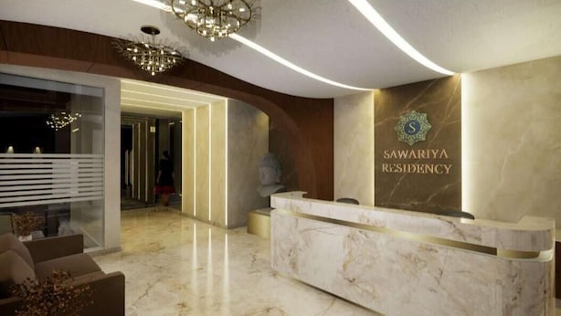 Reception - Sawariya hotels (Tiruvannamalai)