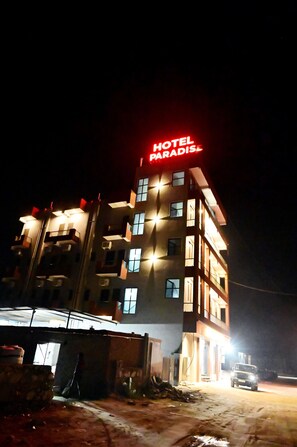 Front of property - Hotel Paradise (Danta Ramgarh)