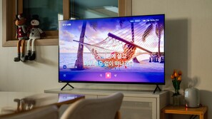 Basic Room, 1 Bedroom (Entire house) - Migasil Family & Private Pension (Gapyeong)