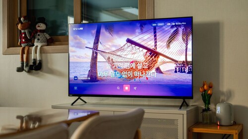 Migasil Family & Private Pension