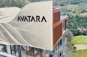 Front of property - Avatara (Dwarahat Range)