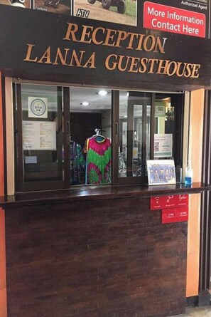 Lobby - Lanna Guest House (Chiang Mai)