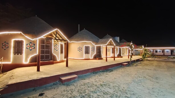 Front of property - Kutch Desert Homestay (Bhuj)