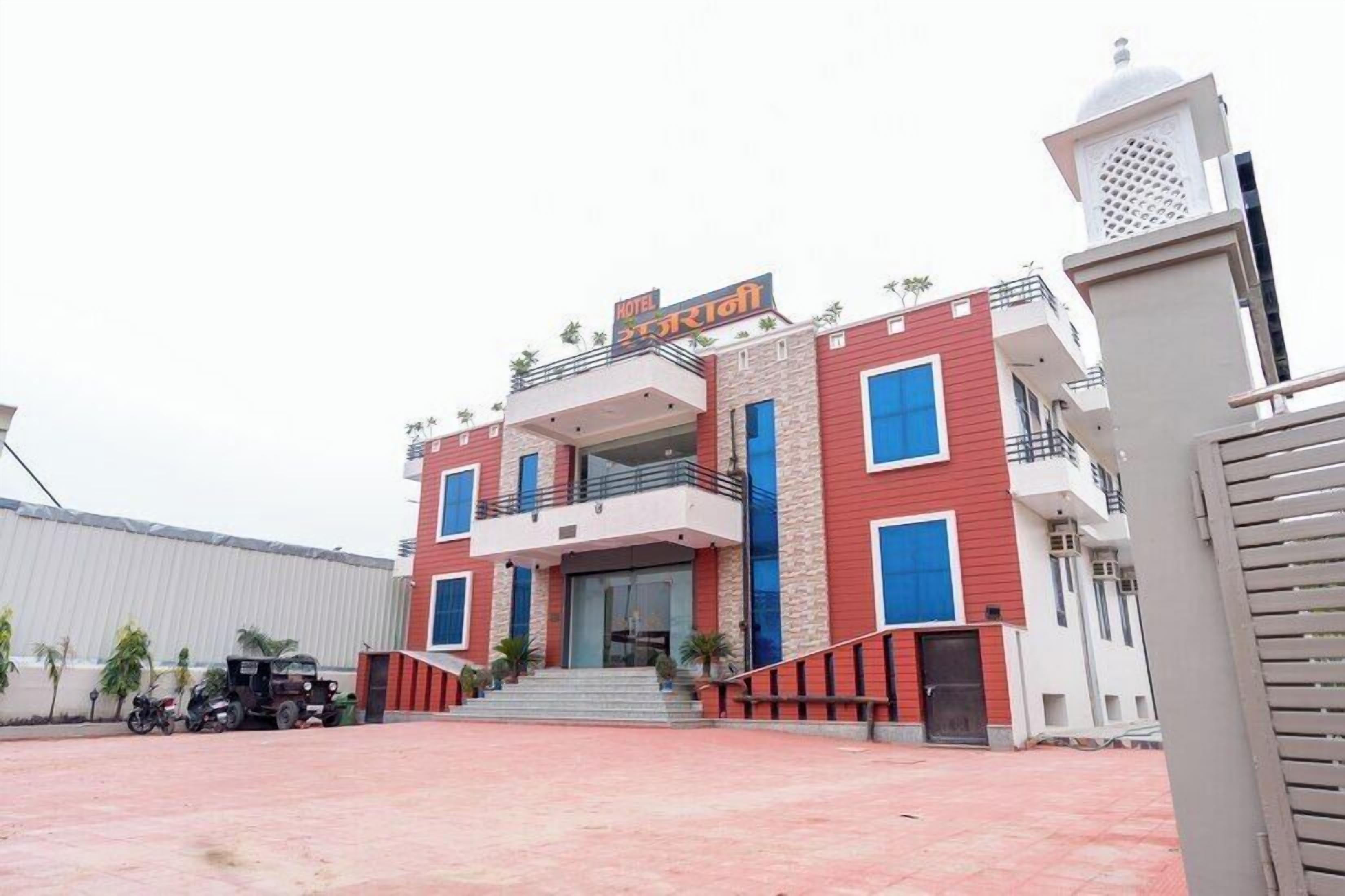 ด้านหน้าที่พัก