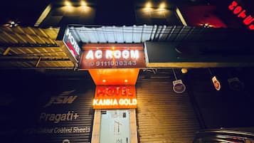 Ingresso della struttura