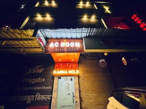 Entrée de l’hébergement