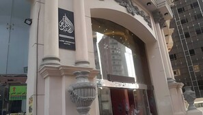 Exterior - Land Premium Makkah (Makkah)