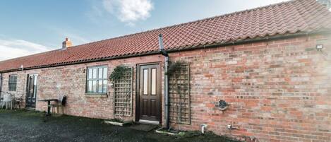 บริเวณภายนอก