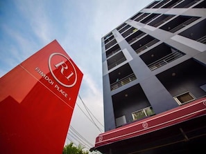 Exterior - R1 Boutique Serviced Apartment (Chiang Mai)