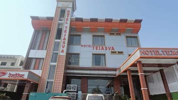 Bagian depan properti