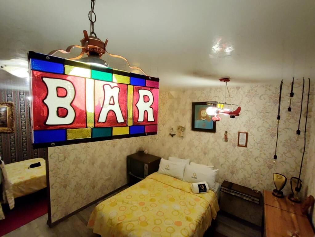 Kamar
