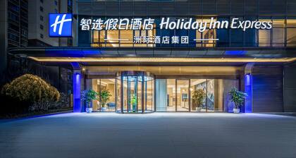 Holiday Inn Express Kunming Dianchi Rixin Road By Ihg