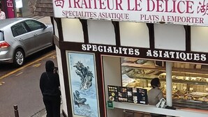 Site d’intérêt
