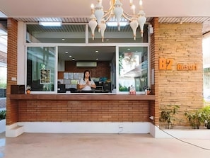 Lobby - B2 Resort Boutique And Budget Hotel (Chiang Mai)