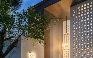 Exterior detail - Kiri Hotel Chiang Mai (Chiang Mai)