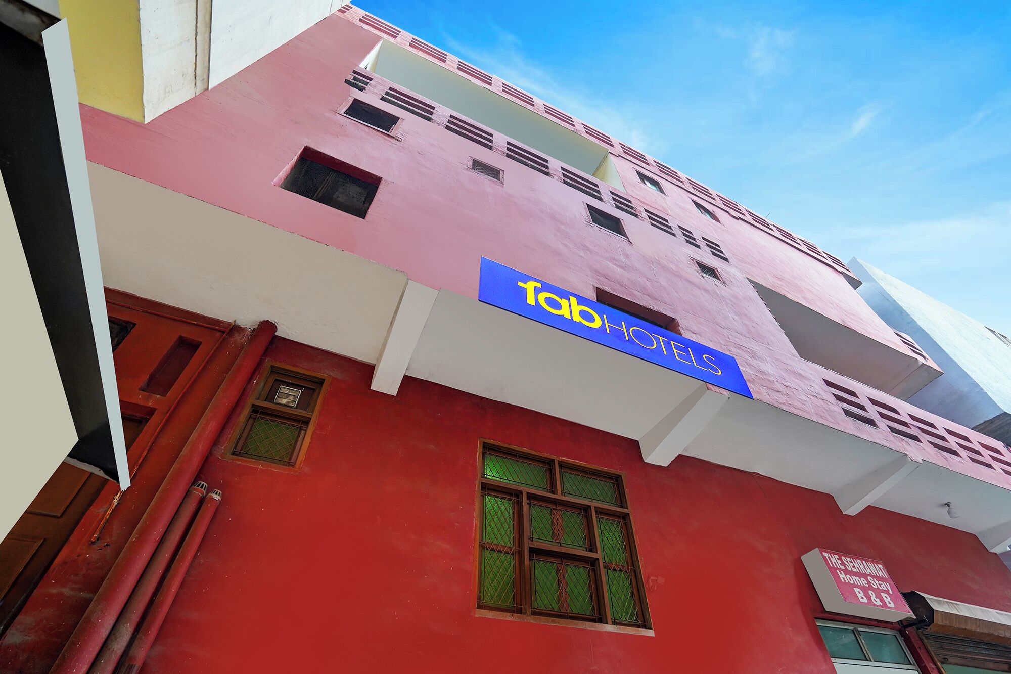 บริเวณภายนอก