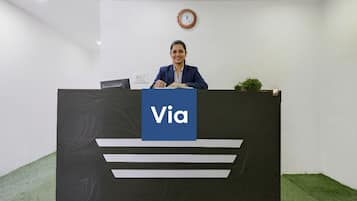 منطقة الاستقبال