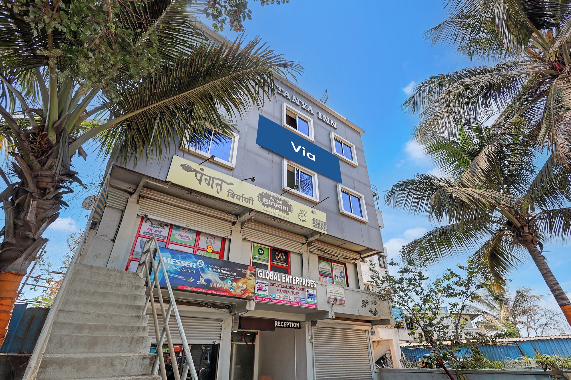 المنشأة من الخارج