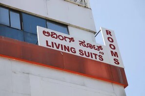Exterior - Fabhotel Living Suits (Bangalore)