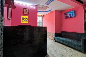 منطقة الاستقبال