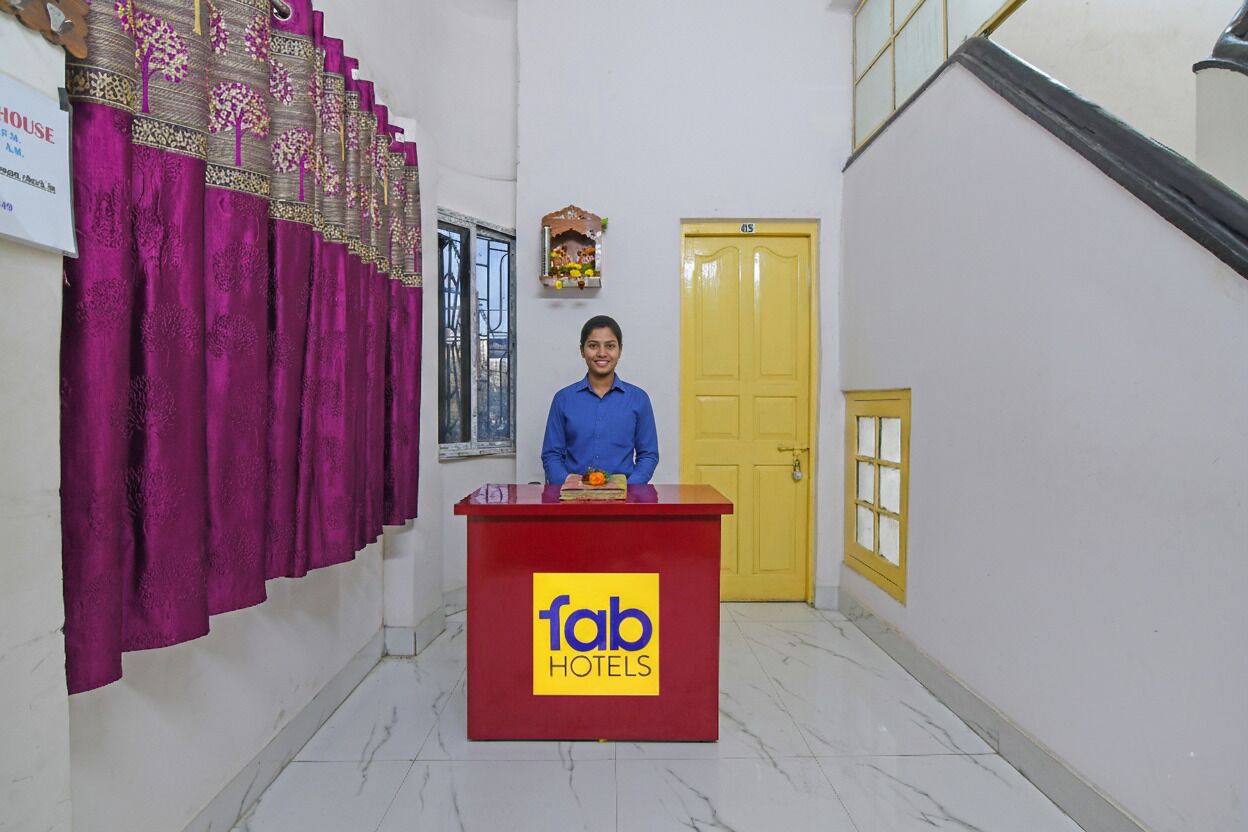 منطقة الاستقبال