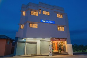 Front of property - Fabhotel Tulip (Kolkata)
