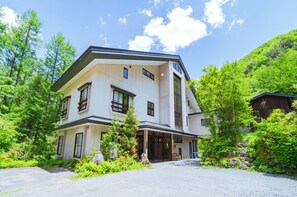 Exterior - Onsen Oyado Ruribitaki (Matsumoto-sh)