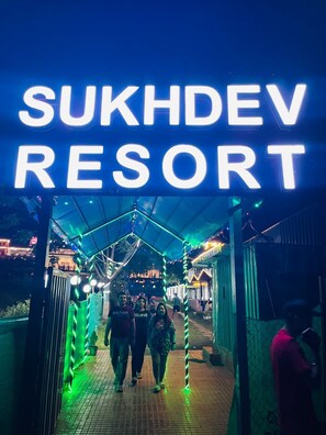 Voorkant van accommodatie