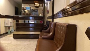 Casa | Recepção