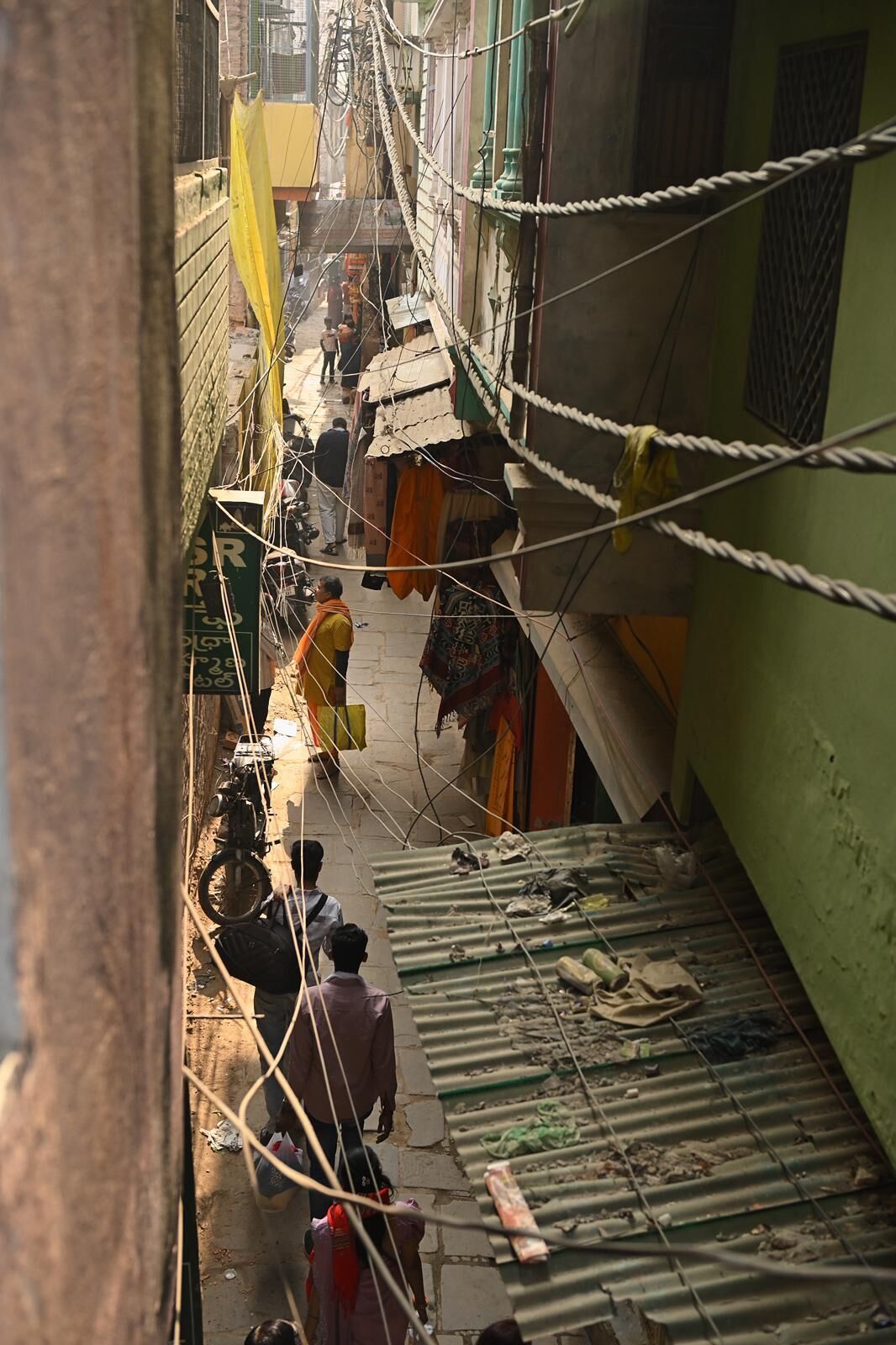 ด้านหน้าที่พัก