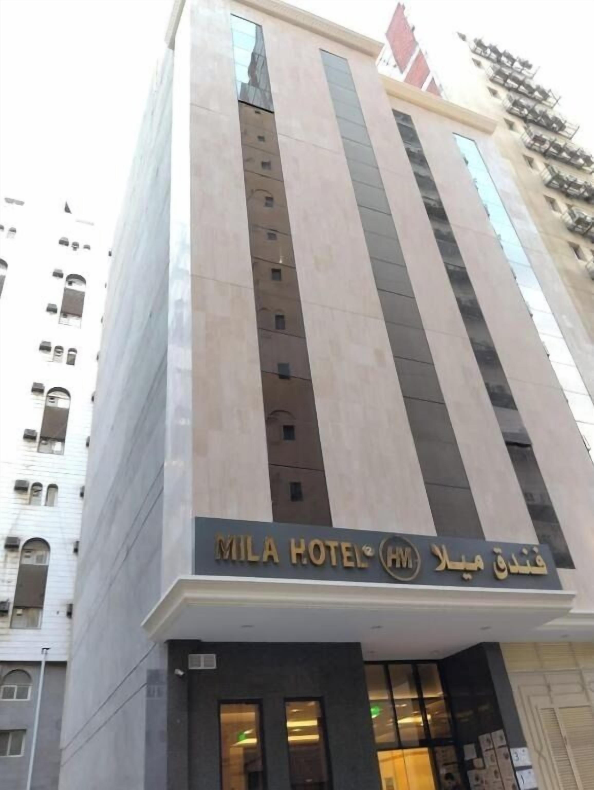 บริเวณภายนอก